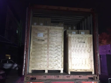 GS автоматичен рентгенов скенер за багаж и детектор за метал, изпратени до Ка...